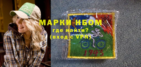 метадон Абдулино