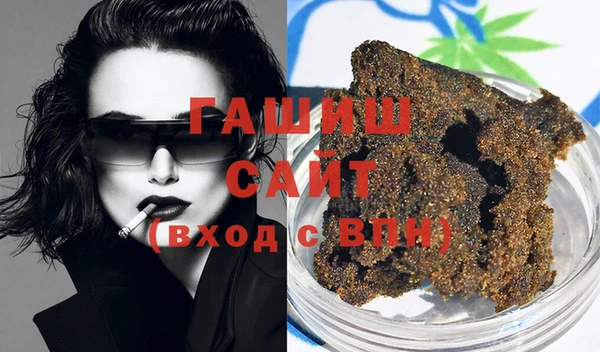 меф VHQ Абаза