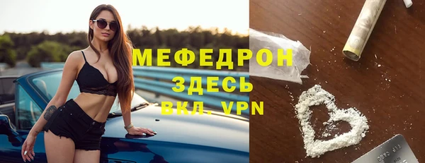 метадон Абдулино