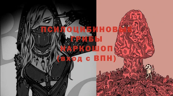 метадон Абдулино