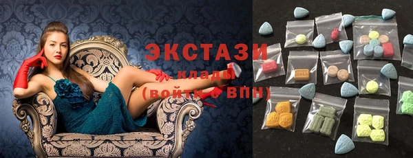 кокаин колумбия Михайлов