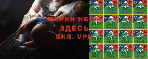 метадон Абдулино