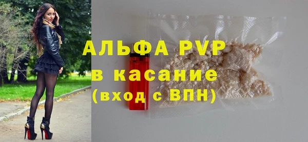метадон Абдулино