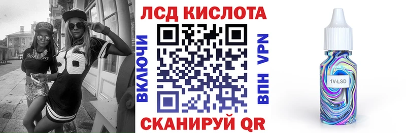 Марки NBOMe 1,8мг  MEGA зеркало  Яхрома 