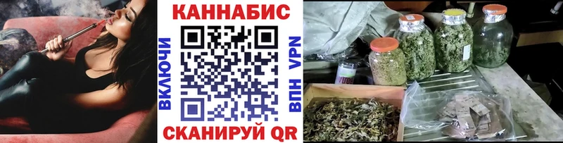дарнет шоп  KRAKEN как войти  Каннабис White Widow  Яхрома 